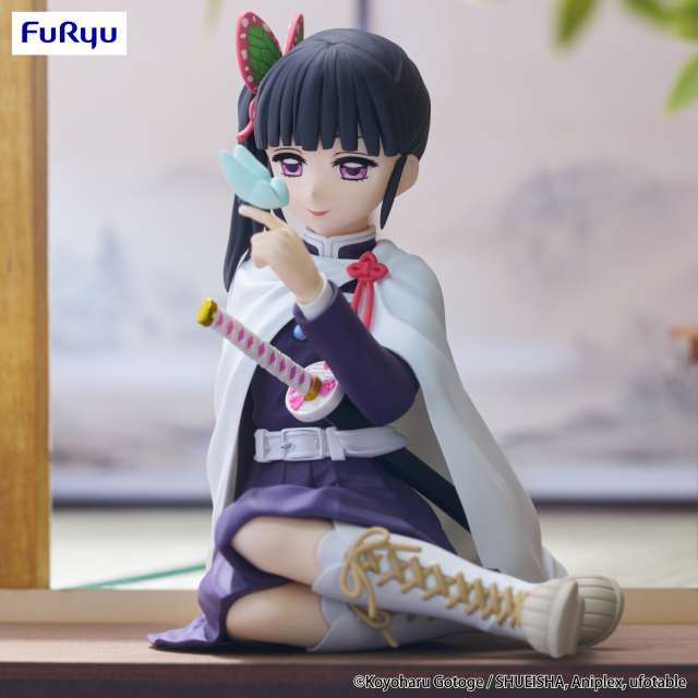 FuRyu Demon Slayer Kimetsu no Yaiba Noodle Stopper Figure Agatsuma Zenitsu x Tsuyuri Kanao