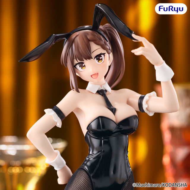 FuRyu There Is Also a Hole in the Student Organization BiCute Bunnies Figure Hisako Kotobuki
