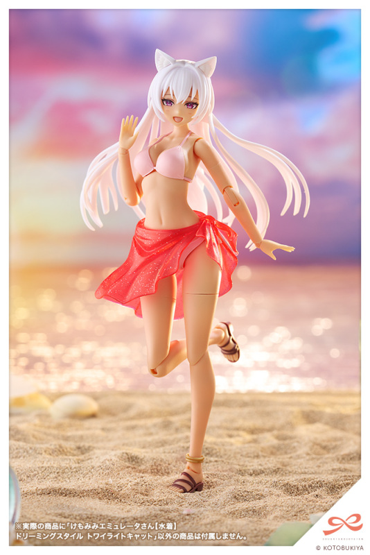 Kotobukiya Sousai Shojo Teien Animal Ear Emulator-chan Swimsuit Dreaming Style Twilight Cat