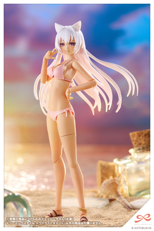 Kotobukiya Sousai Shojo Teien Animal Ear Emulator-chan Swimsuit Dreaming Style Twilight Cat