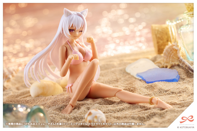 Kotobukiya Sousai Shojo Teien Animal Ear Emulator-chan Swimsuit Dreaming Style Twilight Cat