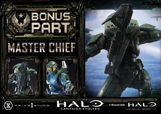 Prime 1 Studio Ultimate Premium Masterline Halo Campaign Evolved UPMHALO-01 UPMHALO-01S UPMHALO-02 UPMHALO-02S