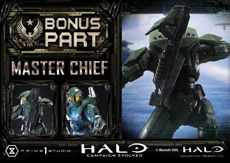 Prime 1 Studio Ultimate Premium Masterline Halo Campaign Evolved UPMHALO-01 UPMHALO-01S UPMHALO-02 UPMHALO-02S