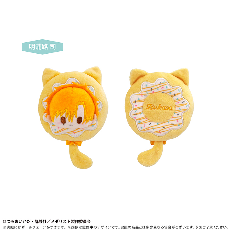 TAPIOCA Medalist Donut Plush Vol 1