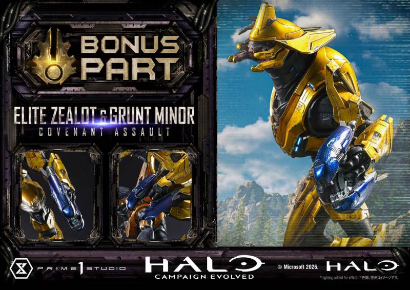 Prime 1 Studio Ultimate Premium Masterline Halo Campaign Evolved UPMHALO-01 UPMHALO-01S UPMHALO-02 UPMHALO-02S