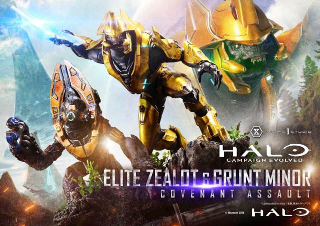 Prime 1 Studio Ultimate Premium Masterline Halo Campaign Evolved UPMHALO-01 UPMHALO-01S UPMHALO-02 UPMHALO-02S