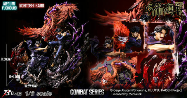 Blazer Studio Jujutsu Kaisen 1/6 Scale Statue