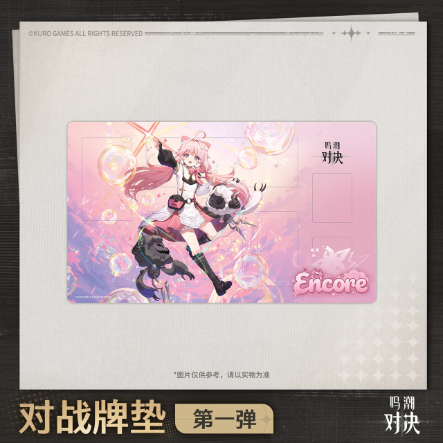 KURO GAMES Wuthering Waves Duel Playmat