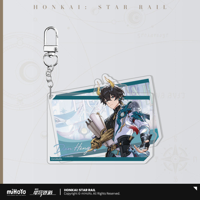 miHoYo Honkai Star Rail Autumn Celebration Series Collectibles