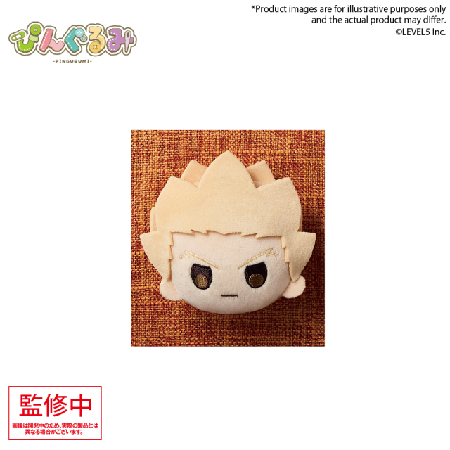 Bushiroad Inazuma Eleven Victory Road Plush Badge Vol 1