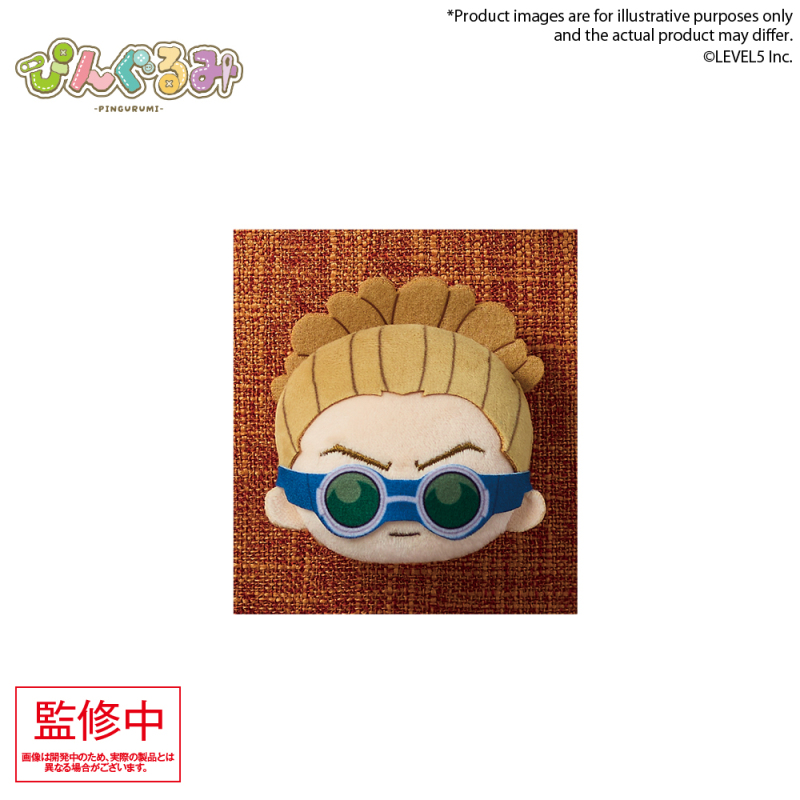 Bushiroad Inazuma Eleven Victory Road Plush Badge Vol 1