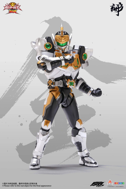 Armor Hero King Kong Armor 6 Inch Action Figure DIAH18