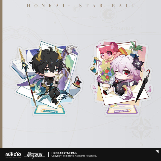 miHoYo Honkai Star Rail Autumn Celebration Series Collectibles