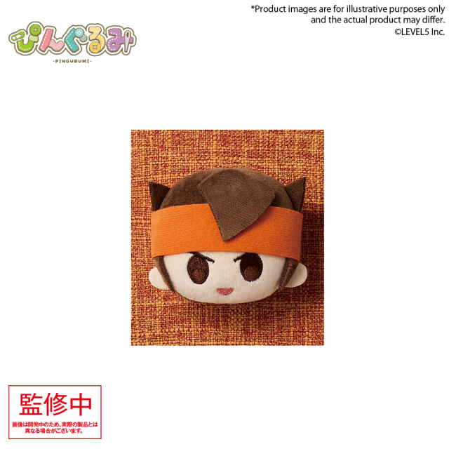 Bushiroad Inazuma Eleven Victory Road Plush Badge Vol 1