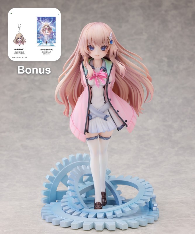 Hanabee 9 Nine Ruler s Crown Kujou Miyako 1/6 Scale Figure