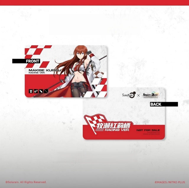 Solarain Steins Gate Makise Kurisu Racing Ver 1/7 Scale Figure