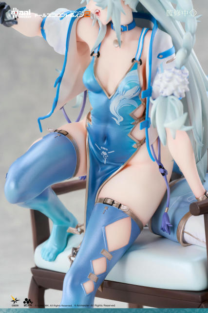 Animester GIRLS FRONTLINE 2 EXILIUM Florence Alluring Larkspur 1/7 Scale Figure (Bonus)