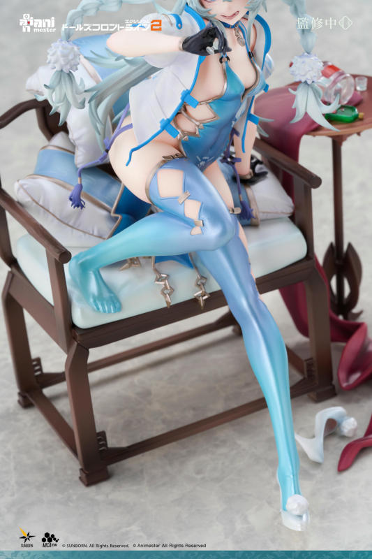 Animester GIRLS FRONTLINE 2 EXILIUM Florence Alluring Larkspur 1/7 Scale Figure (Bonus)