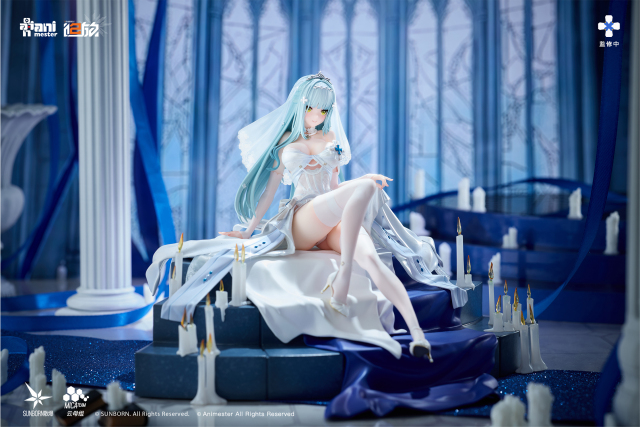 Animester GIRLS FRONTLINE 2 EXILIUM Klukai Indigo Oath 1/7 Scale Figure