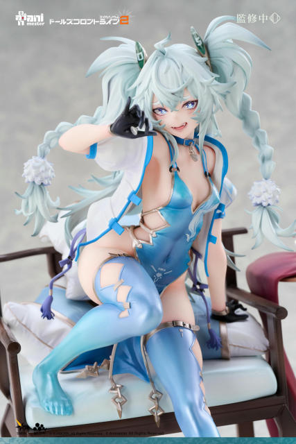 Animester GIRLS FRONTLINE 2 EXILIUM Florence Alluring Larkspur 1/7 Scale Figure (Bonus)