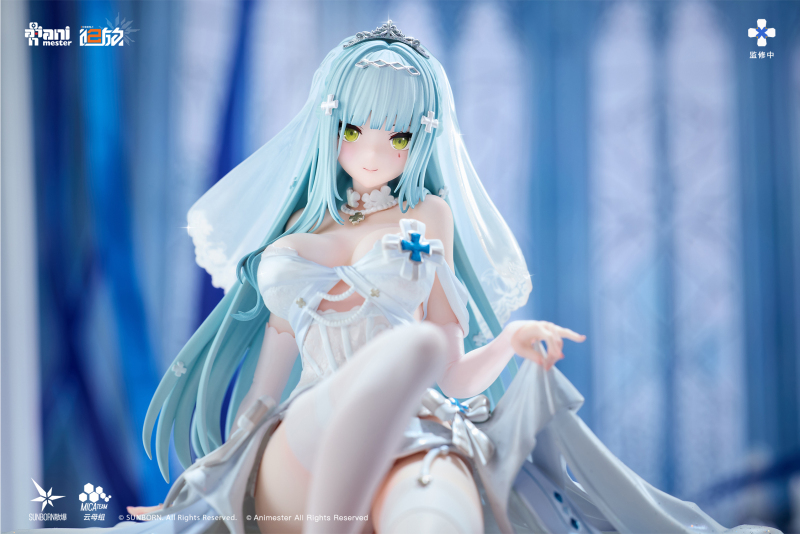 Animester GIRLS FRONTLINE 2 EXILIUM Klukai Indigo Oath 1/7 Scale Figure
