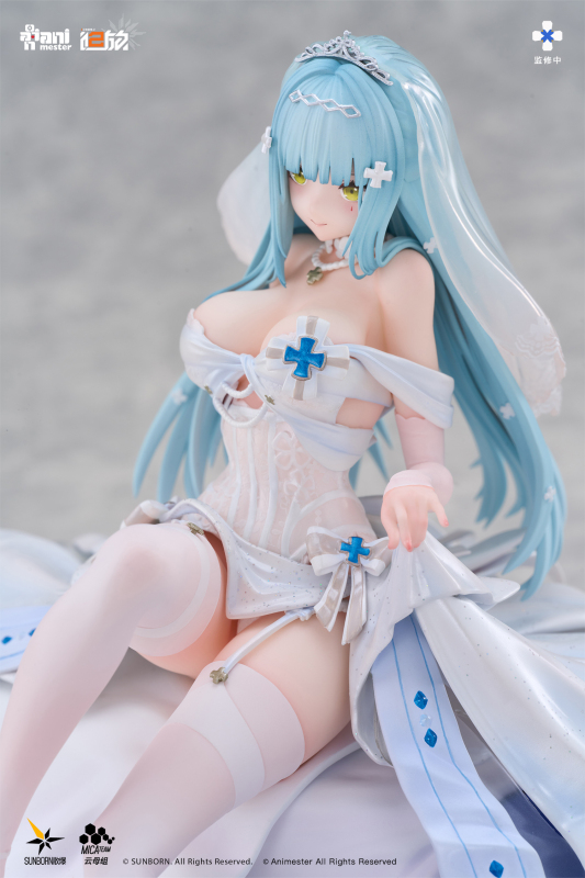 Animester GIRLS FRONTLINE 2 EXILIUM Klukai Indigo Oath 1/7 Scale Figure