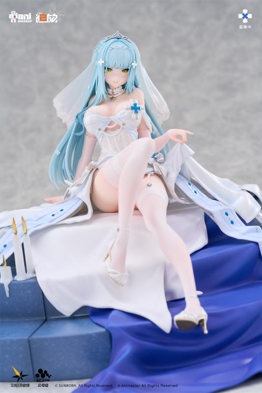 Animester GIRLS FRONTLINE 2 EXILIUM Klukai Indigo Oath 1/7 Scale Figure