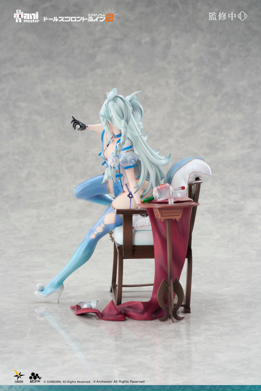 Animester GIRLS FRONTLINE 2 EXILIUM Florence Alluring Larkspur 1/7 Scale Figure (Bonus)