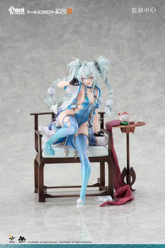 Animester GIRLS FRONTLINE 2 EXILIUM Florence Alluring Larkspur 1/7 Scale Figure (Bonus)