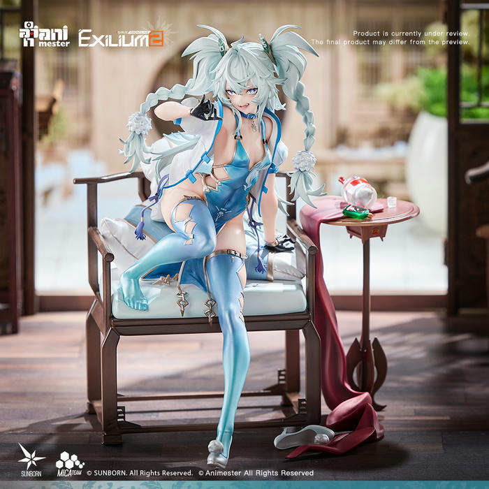Animester GIRLS FRONTLINE 2 EXILIUM Florence Alluring Larkspur 1/7 Scale Figure (Bonus)