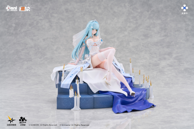 Animester GIRLS FRONTLINE 2 EXILIUM Klukai Indigo Oath 1/7 Scale Figure