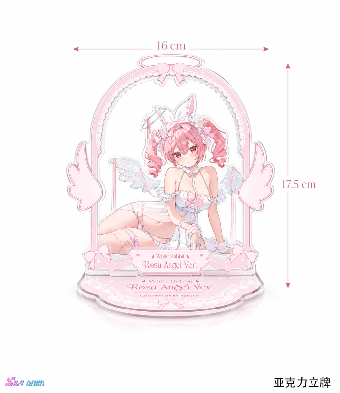 SIKI ANIM White Rabbit Rosu Angel Ver 1/4 Scale Figure (Bonus)