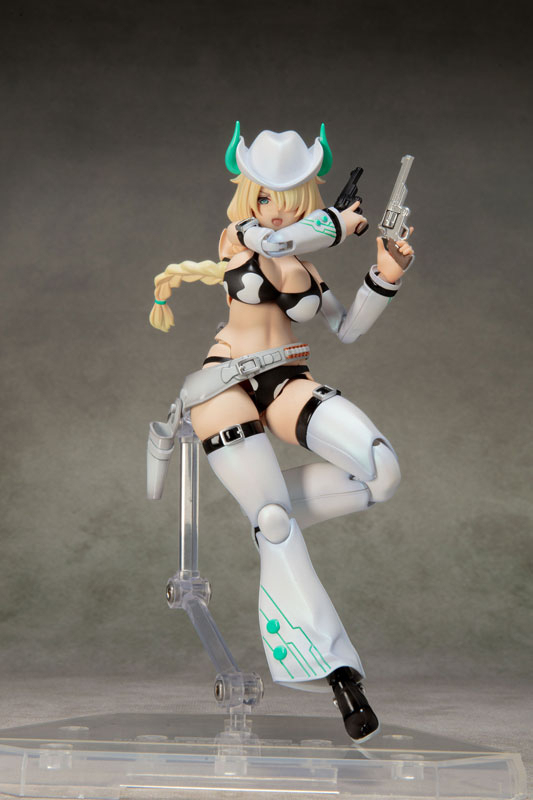 Alphamax DarkAdvent AlienDress Cattle Plastic Model