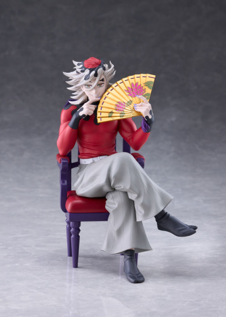 Claynel Demon Slayer Kimetsu no Yaiba Doma Non Scale Figure