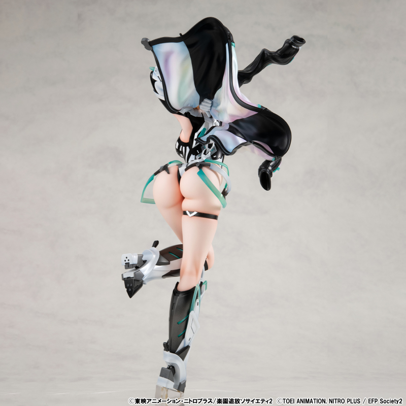 MegaHouse Lucrea Expelled from Paradise Resonance of the Heart Gabriel 1/7 Scale Figure