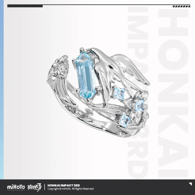 miHoYo Honkai Impact 3rd Fu Hua Azure Courtyard Vow Ring