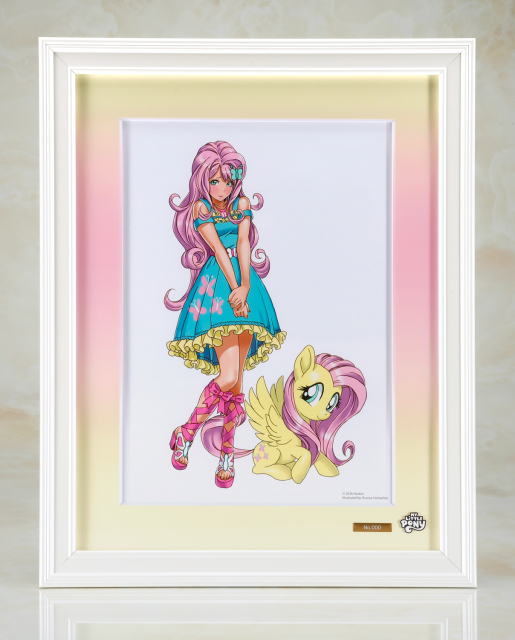 Kotobukiya Chara Fine Graph MY LITTLE PONY BISHOUJO RARITY x FLUTTERSHY