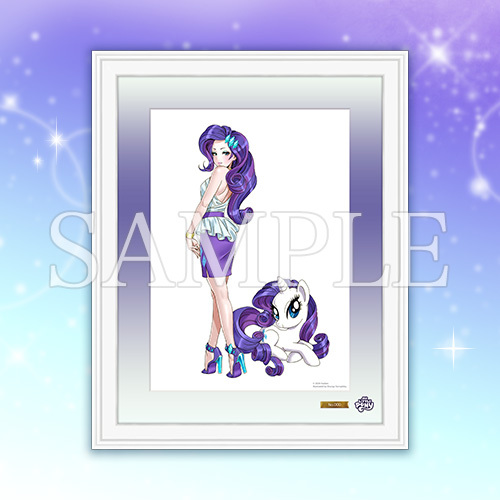 Kotobukiya Chara Fine Graph MY LITTLE PONY BISHOUJO RARITY x FLUTTERSHY