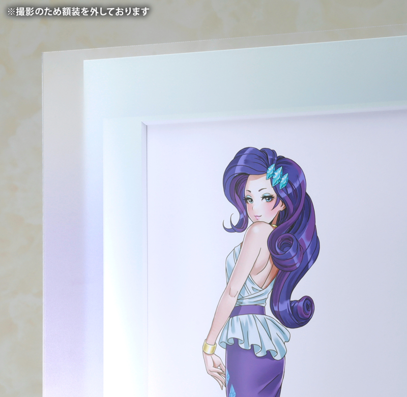 Kotobukiya Chara Fine Graph MY LITTLE PONY BISHOUJO RARITY x FLUTTERSHY