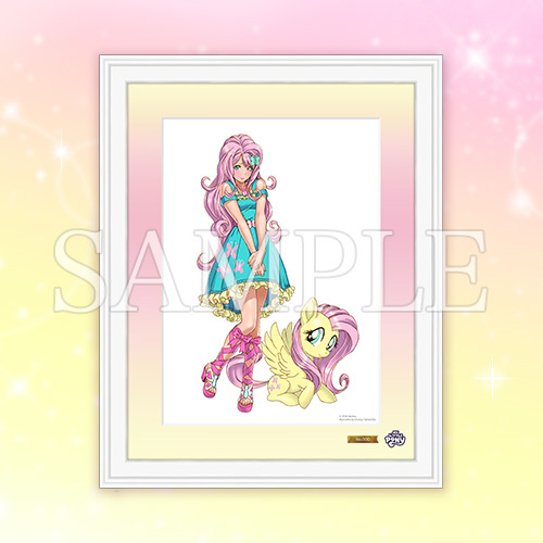 Kotobukiya Chara Fine Graph MY LITTLE PONY BISHOUJO RARITY x FLUTTERSHY