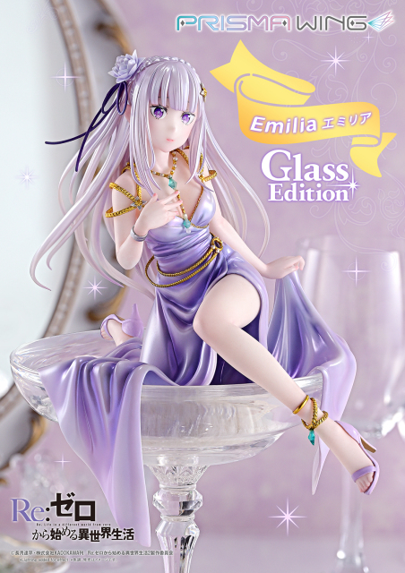 Prime 1 Studio PRISMA WING Re ZERO Starting Life in Another World Emilia Glass Edition 1/7 Scale Figure PWRZR-04 PWRZR-04S