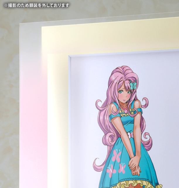 Kotobukiya Chara Fine Graph MY LITTLE PONY BISHOUJO RARITY x FLUTTERSHY
