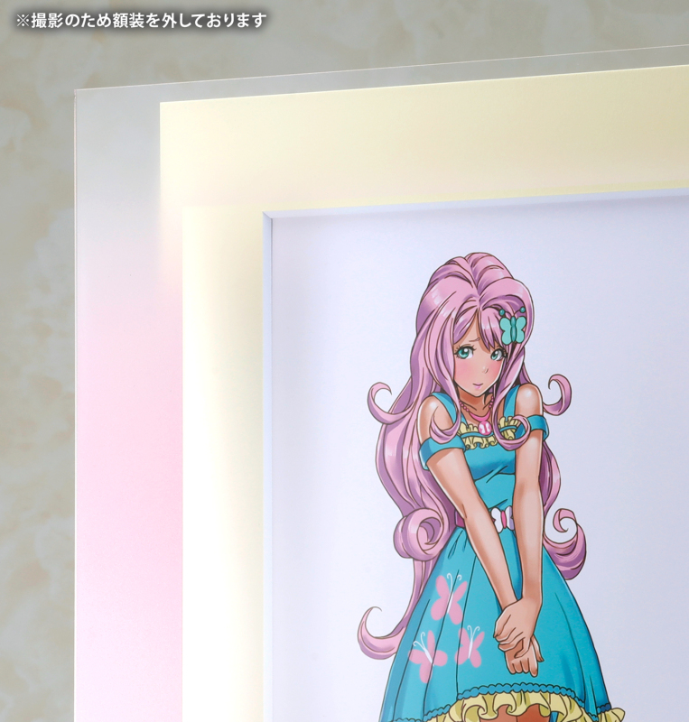 Kotobukiya Chara Fine Graph MY LITTLE PONY BISHOUJO RARITY x FLUTTERSHY