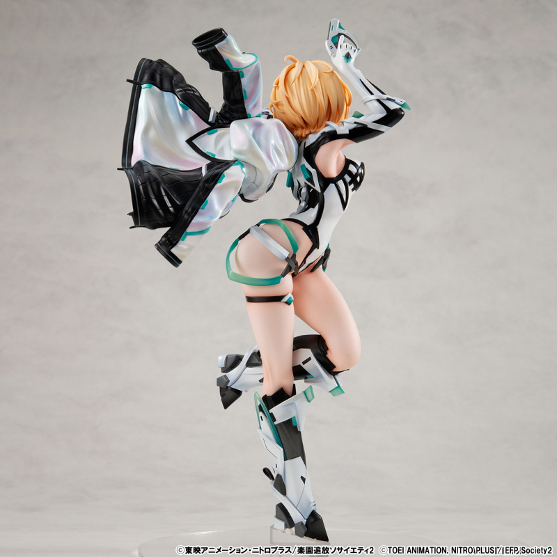 MegaHouse Lucrea Expelled from Paradise Resonance of the Heart Gabriel 1/7 Scale Figure