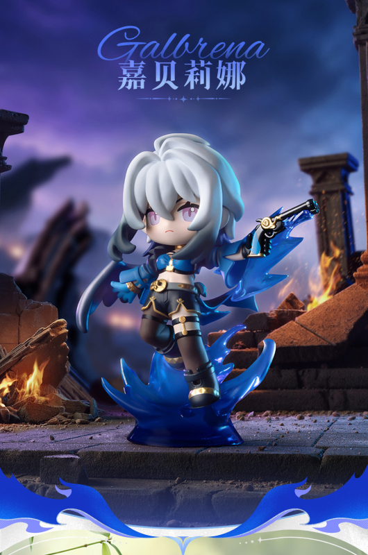 KURO GAMES Funism Wuthering Waves Resonator Impression Series Q Version Figure 6 types