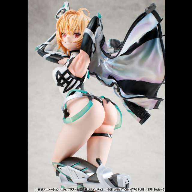 MegaHouse Lucrea Expelled from Paradise Resonance of the Heart Gabriel 1/7 Scale Figure