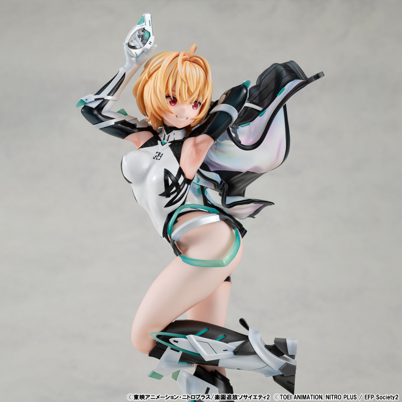 MegaHouse Lucrea Expelled from Paradise Resonance of the Heart Gabriel 1/7 Scale Figure