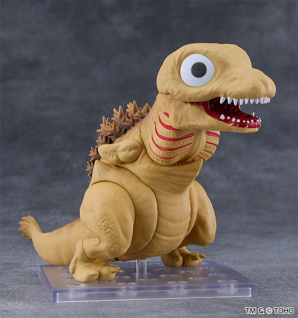 Good Smile Company GSC Nendoroid Godzilla Resurgence Godzilla 2016 Second Form