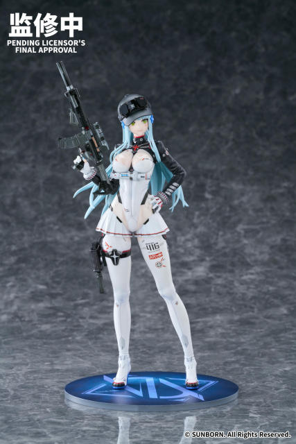 Max factory Girls Frontline 2 Exilium Klukai Speed Star Complete Fi 1/7 Scale Figure