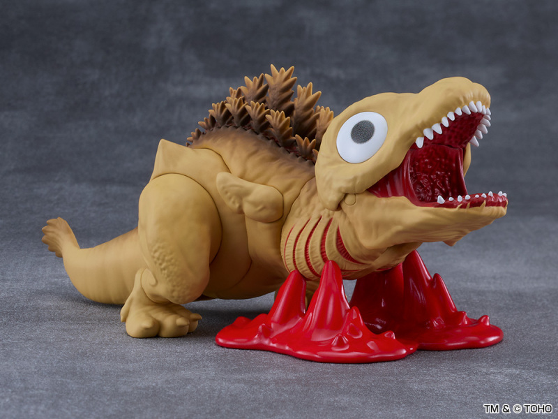 Good Smile Company GSC Nendoroid Godzilla Resurgence Godzilla 2016 Second Form